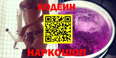 спайс Кумертау