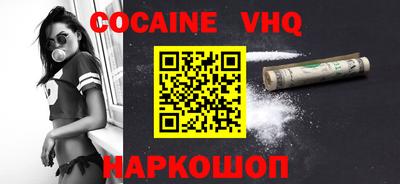 каннабис Кулебаки