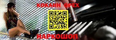 каннабис Кулебаки