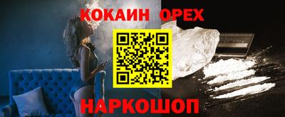 каннабис Кулебаки