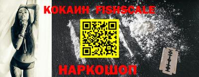 спайс Кумертау