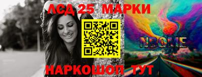 мдпв Кунгур