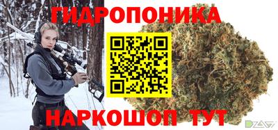 спайс Кумертау