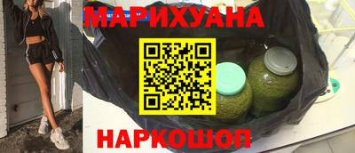 спайс Кумертау