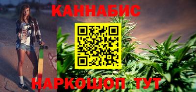 спайс Кумертау