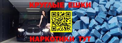 каннабис Кулебаки