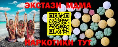 кокаин колумбия Коломна