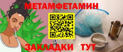 мдпв Кунгур