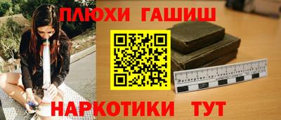 каннабис Кулебаки